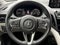2024 Acura RDX w/Technology Package