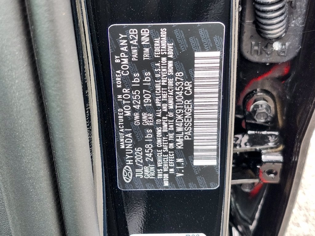 2026 Hyundai Elantra N Base