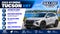 2023 Hyundai Tucson XRT