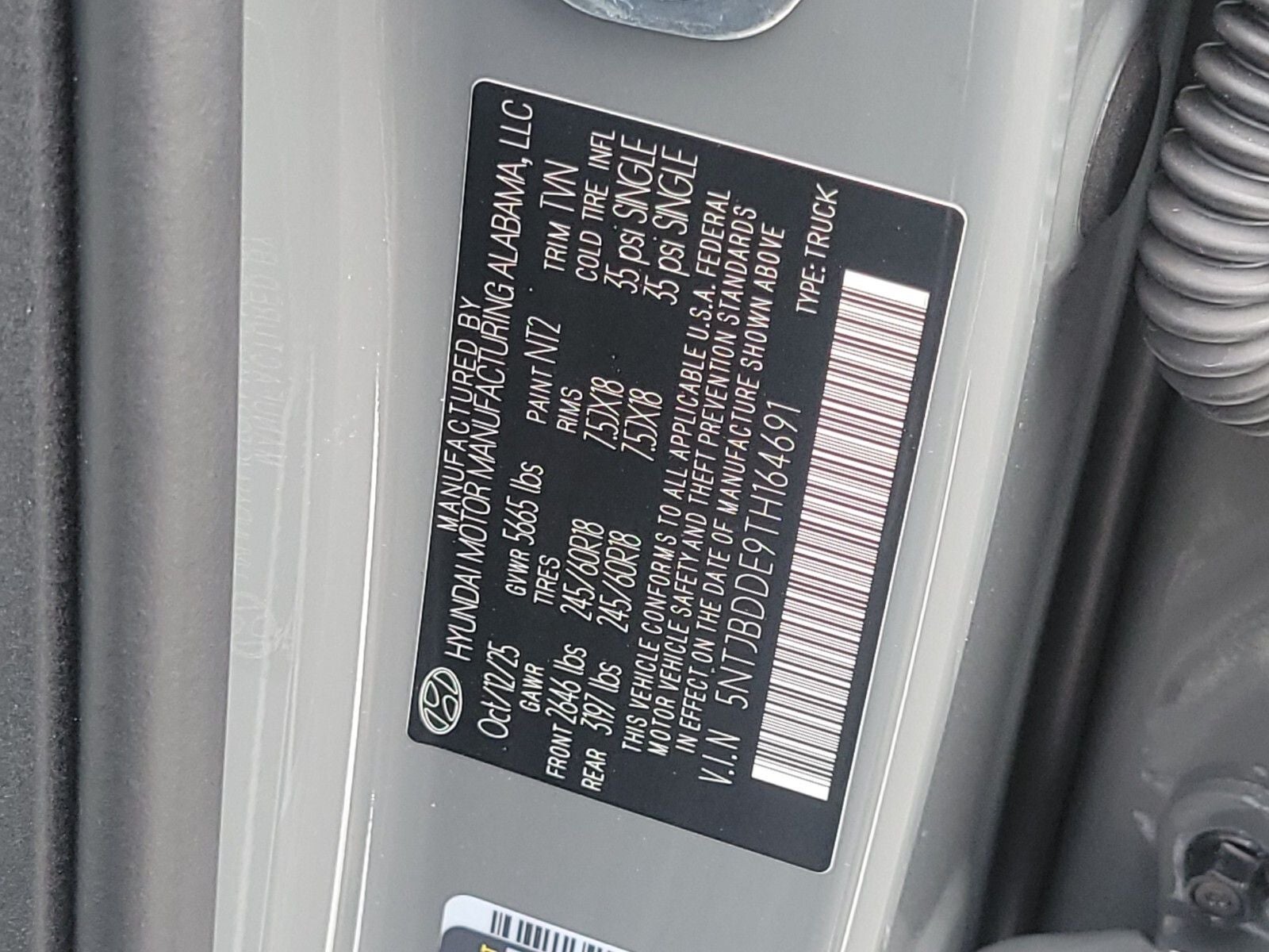 2026 Hyundai Santa Cruz SEL