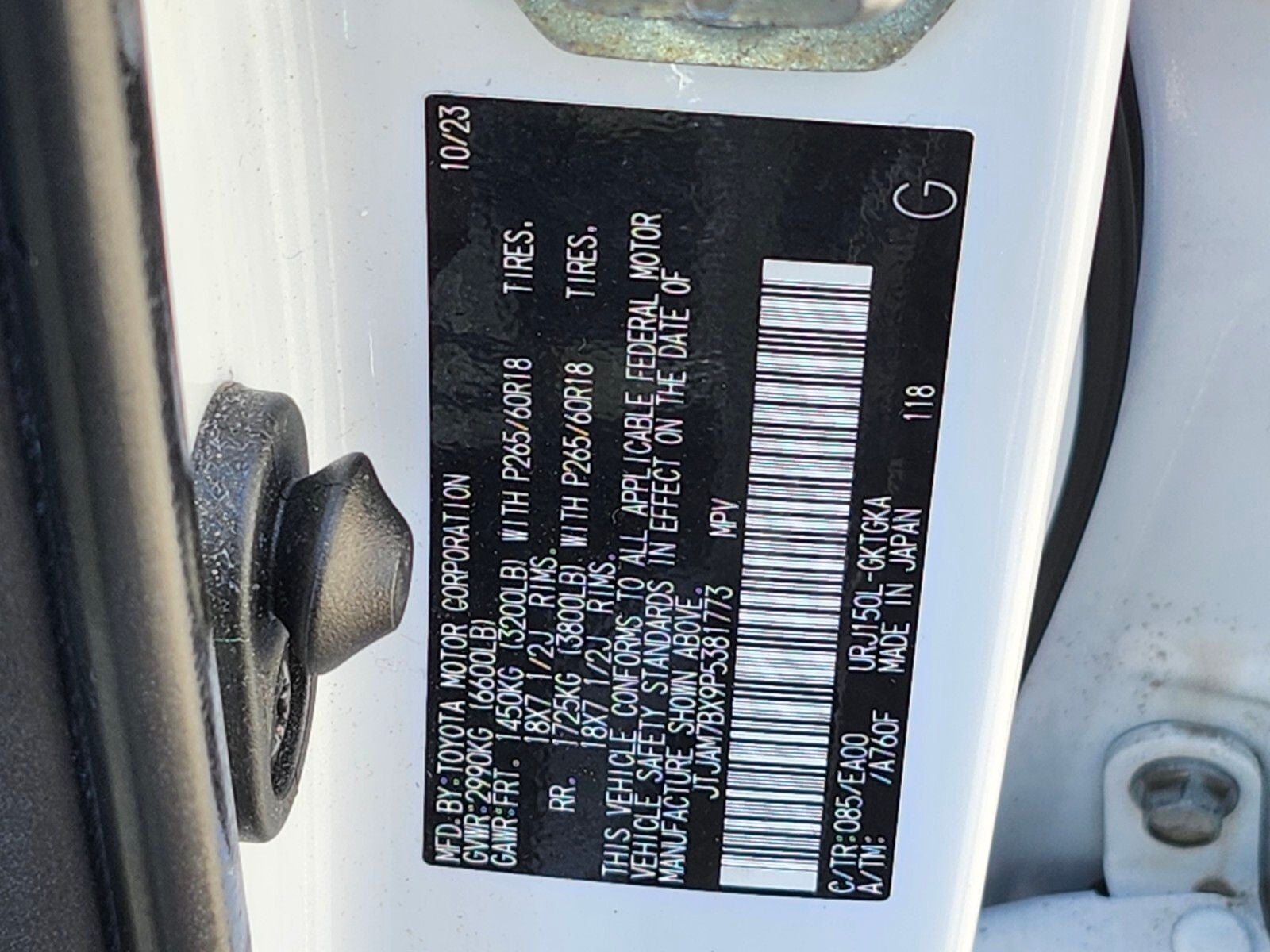 2023 Lexus GX 460 PREMIUM PLUS