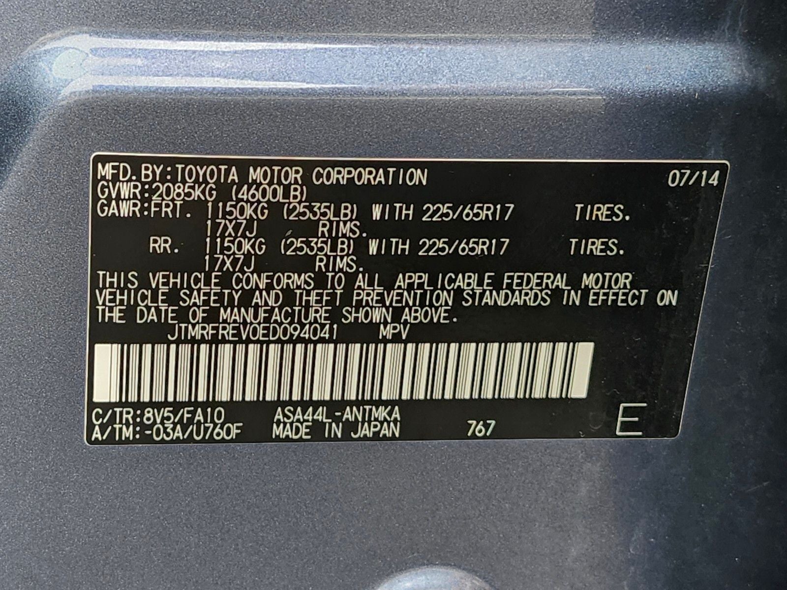 2014 Toyota RAV4 XLE