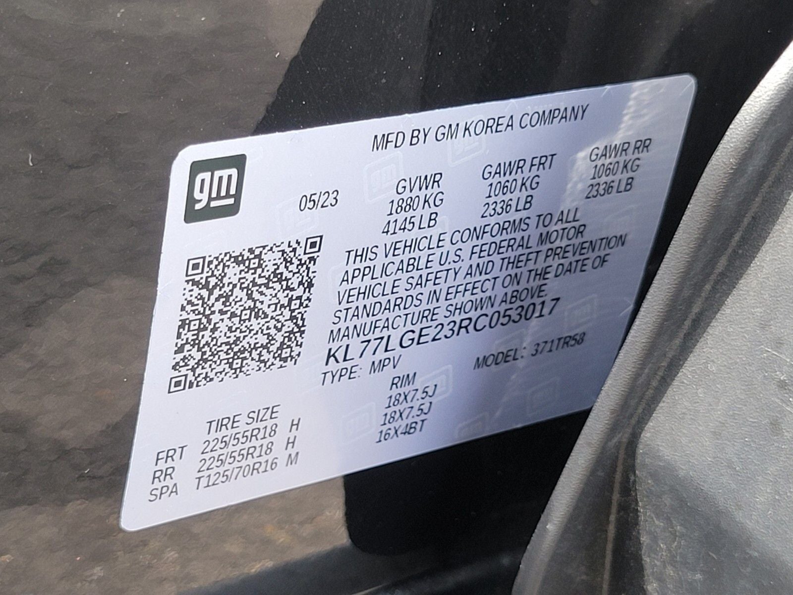 2024 Chevrolet Trax 1RS