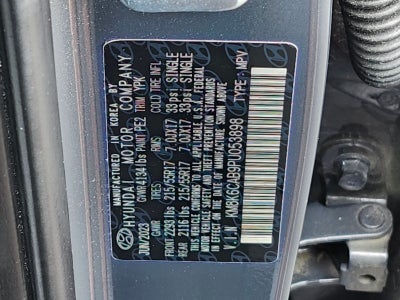2023 Hyundai Kona SEL