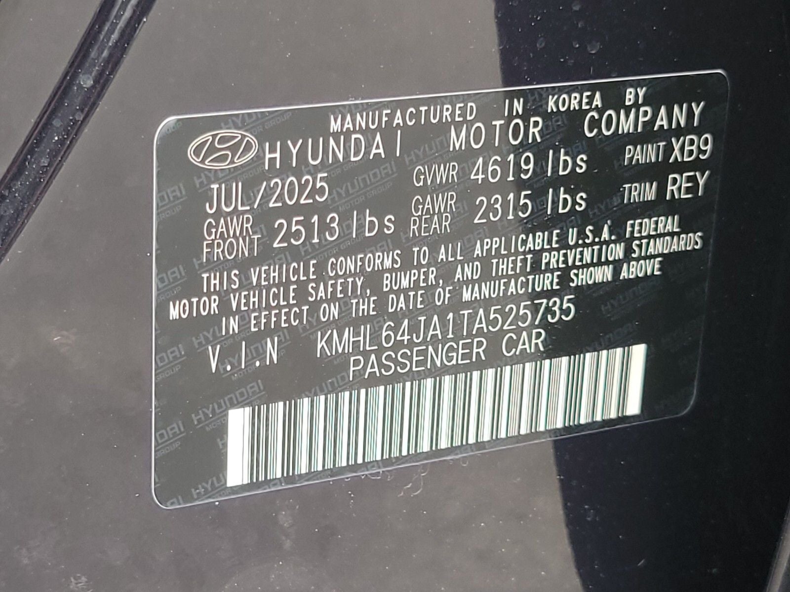 2026 Hyundai Sonata SEL Sport