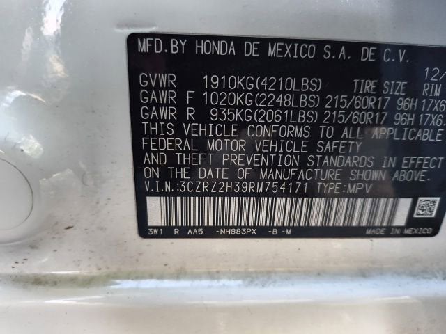 2024 Honda HR-V LX