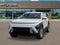 2027 Hyundai Kona SE