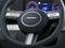 2027 Hyundai Kona Limited
