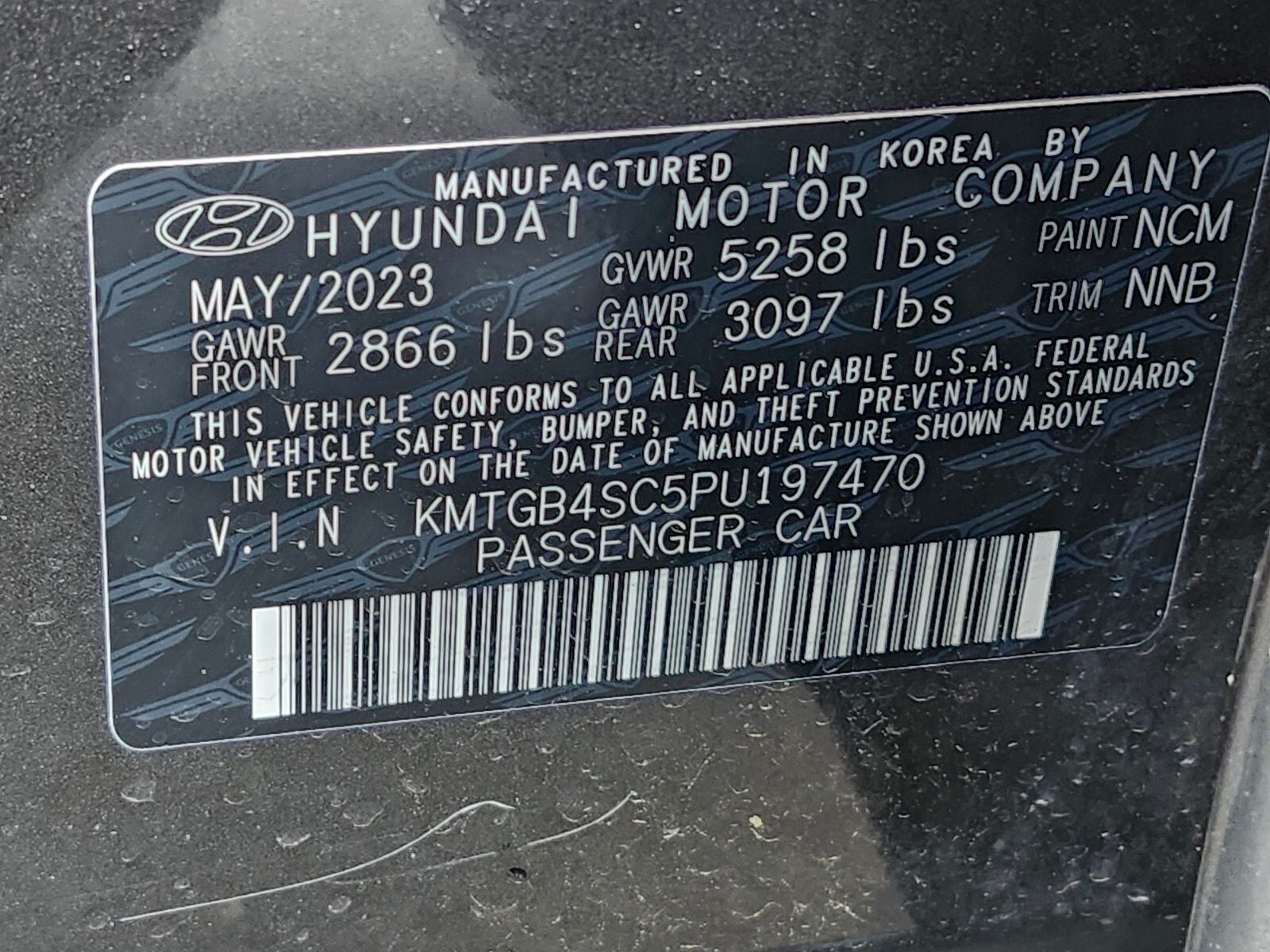 2023 Genesis G80 2.5T