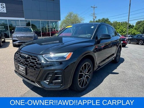 2024 Audi SQ5 Premium Plus quattro