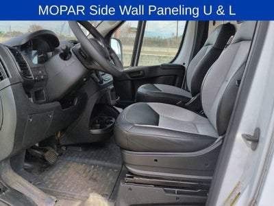 2025 RAM ProMaster Cargo Van Tradesman