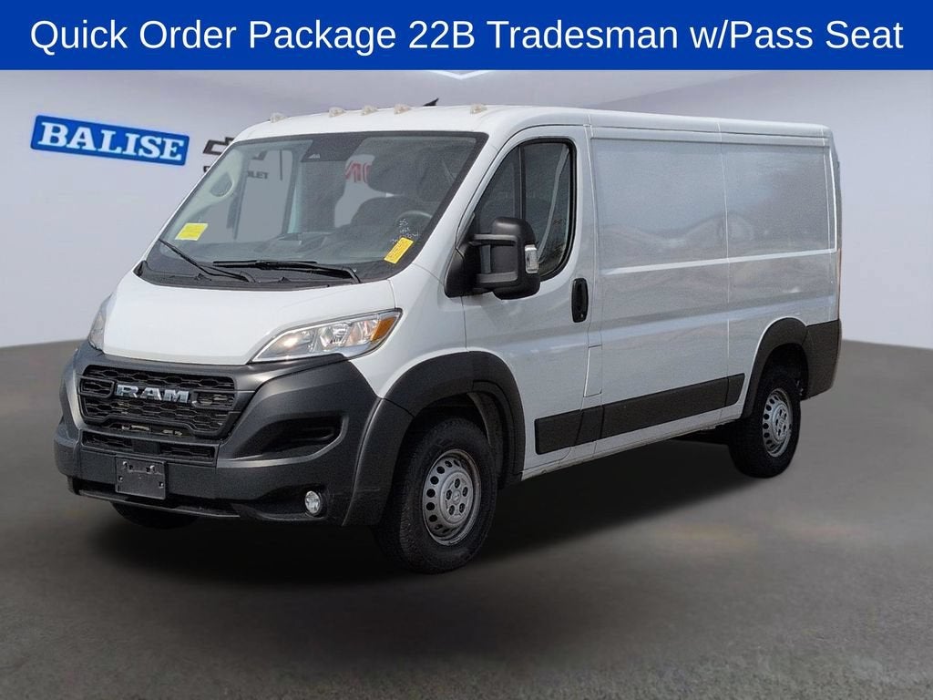 2025 RAM ProMaster Cargo Van Tradesman