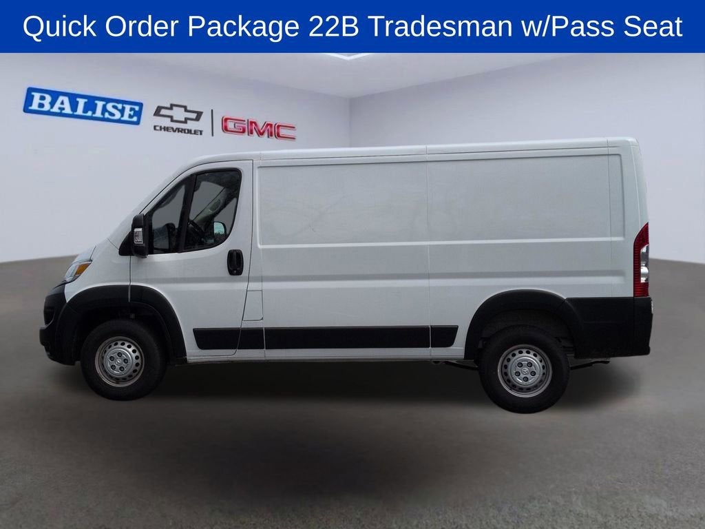 2025 RAM ProMaster Cargo Van Tradesman