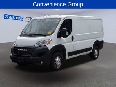2025 RAM ProMaster Cargo Van Tradesman