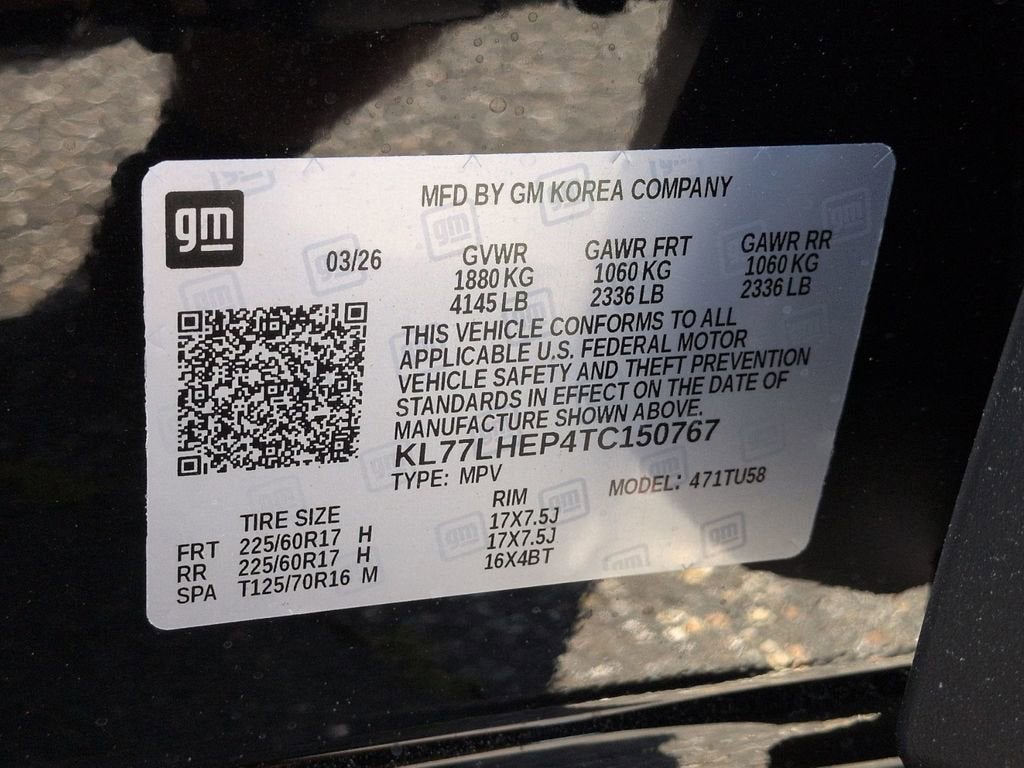 2026 Chevrolet Trax LT