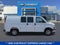 2026 Chevrolet Express Cargo 1WT