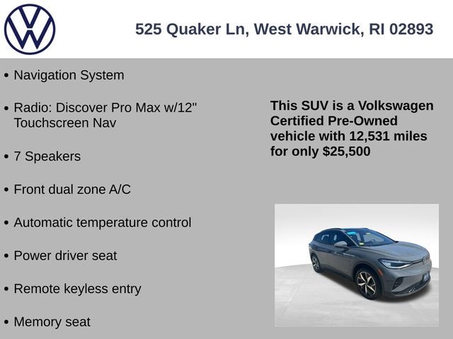 2023 Volkswagen ID.4 Pro S