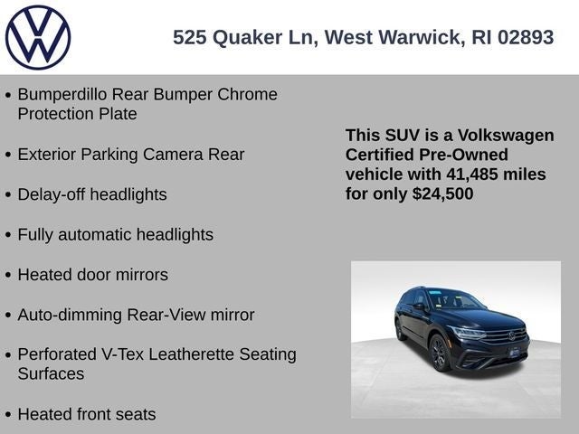 2023 Volkswagen Tiguan 2.0T SE