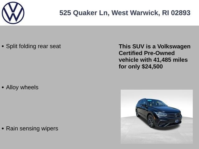 2023 Volkswagen Tiguan 2.0T SE