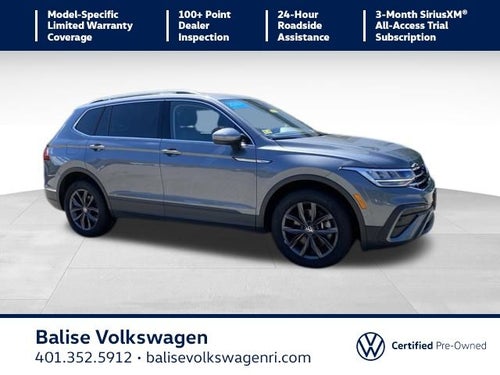 2023 Volkswagen Tiguan 2.0T SE