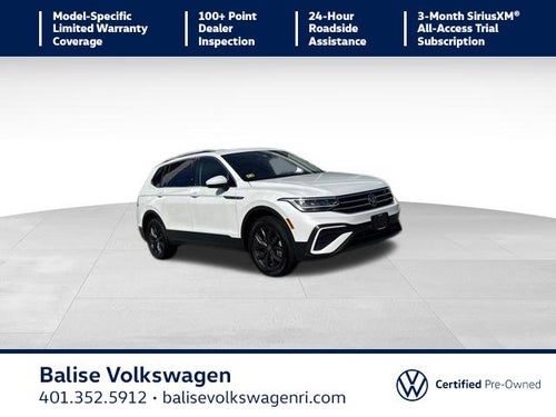 2023 Volkswagen Tiguan 2.0T SE
