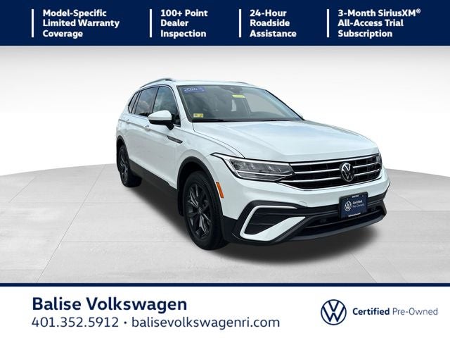 2024 Volkswagen Tiguan 2.0T SE