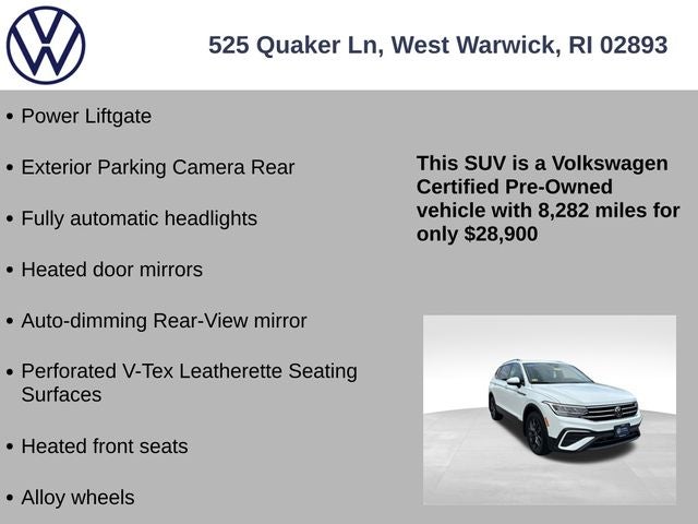 2024 Volkswagen Tiguan 2.0T SE