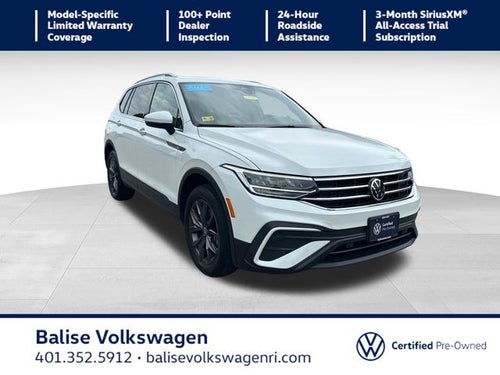 2023 Volkswagen Tiguan 2.0T SE