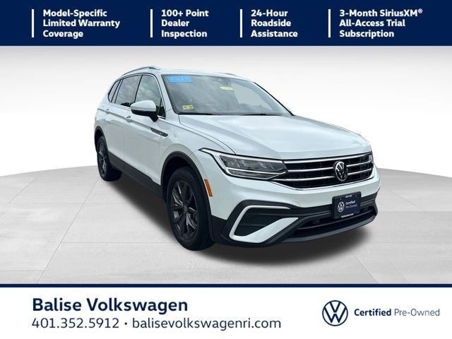 2023 Volkswagen Tiguan 2.0T SE