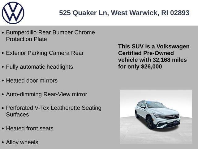 2023 Volkswagen Tiguan 2.0T SE