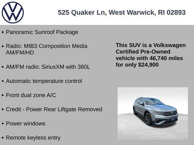 2023 Volkswagen Tiguan 2.0T SE