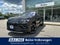 2026 Volkswagen Tiguan 2.0T SEL R-Line