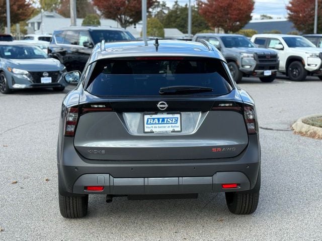 2026 Nissan Kicks SR