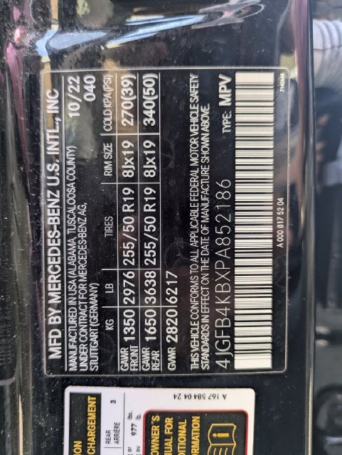 2023 Mercedes-Benz GLE GLE 350