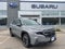 2026 Subaru Forester Premium Premium