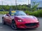 2021 Mazda Mazda MX-5 Miata Grand Touring