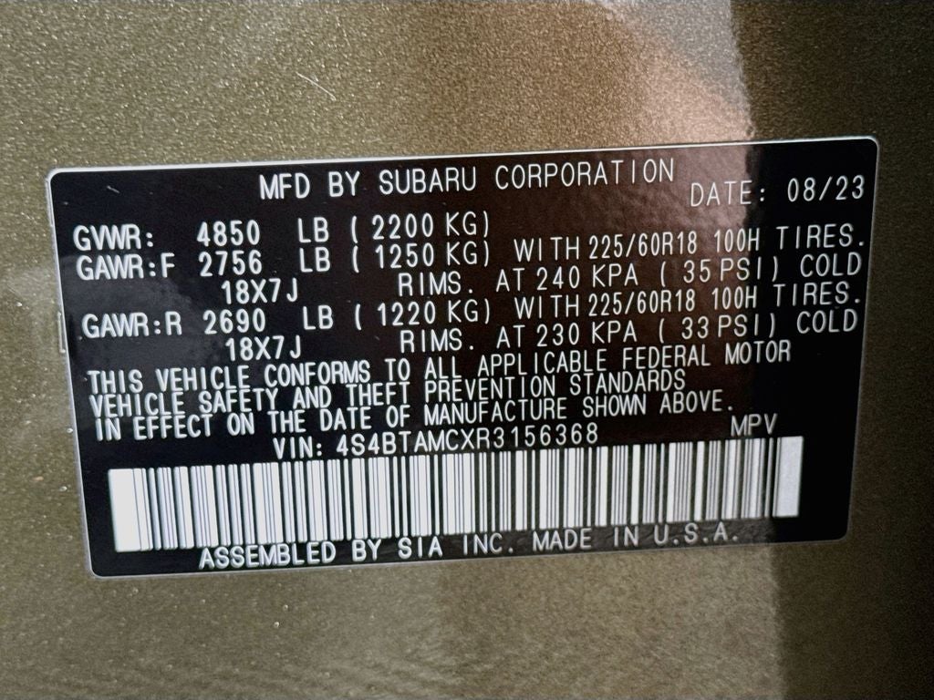 2024 Subaru Outback Limited