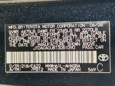 2026 Toyota Prius Plug-In Hybrid XSE