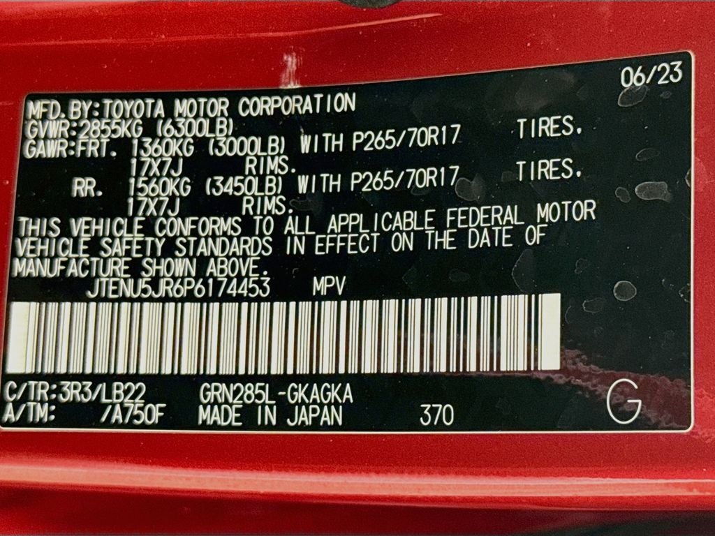 2023 Toyota 4Runner SR5 Premium