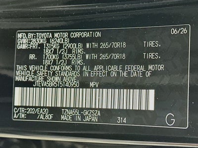 2026 Toyota 4Runner TRD Off-Road Premium