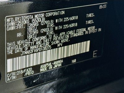 2023 Toyota RAV4 Prime SE