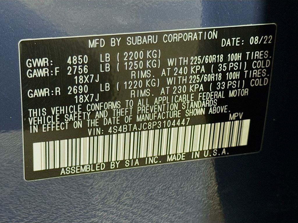 2023 Subaru Outback Onyx Edition