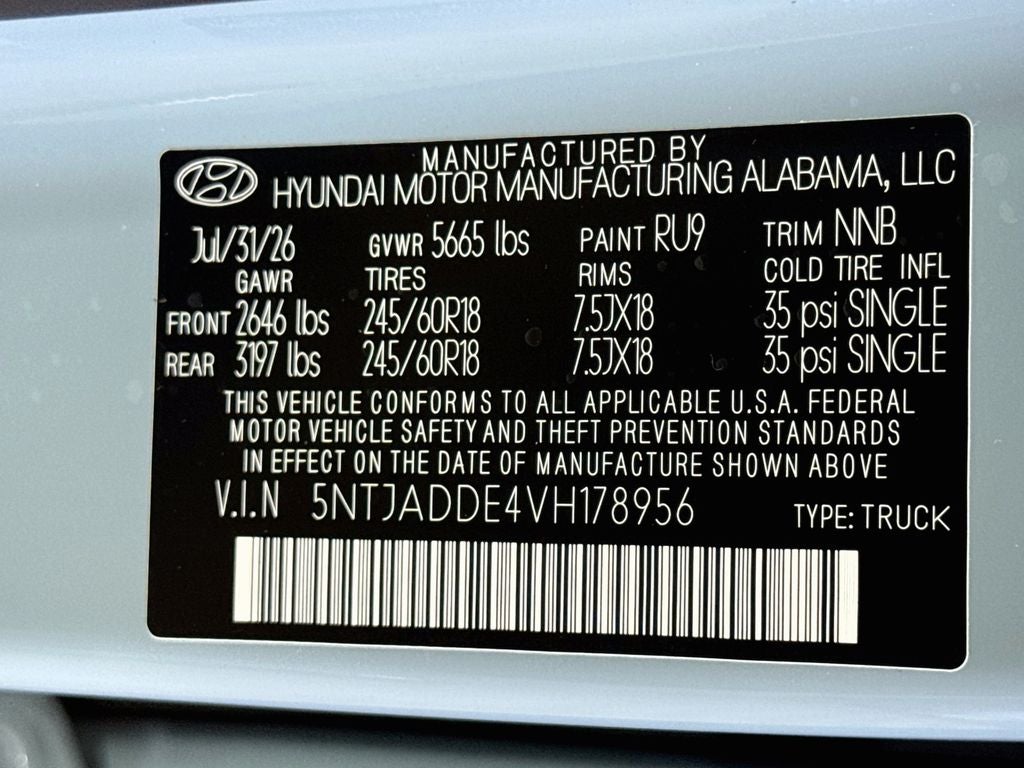 2027 Hyundai Santa Cruz SE