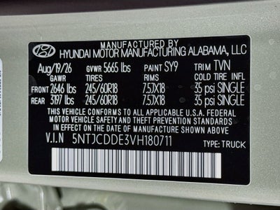 2027 Hyundai Santa Cruz SEL