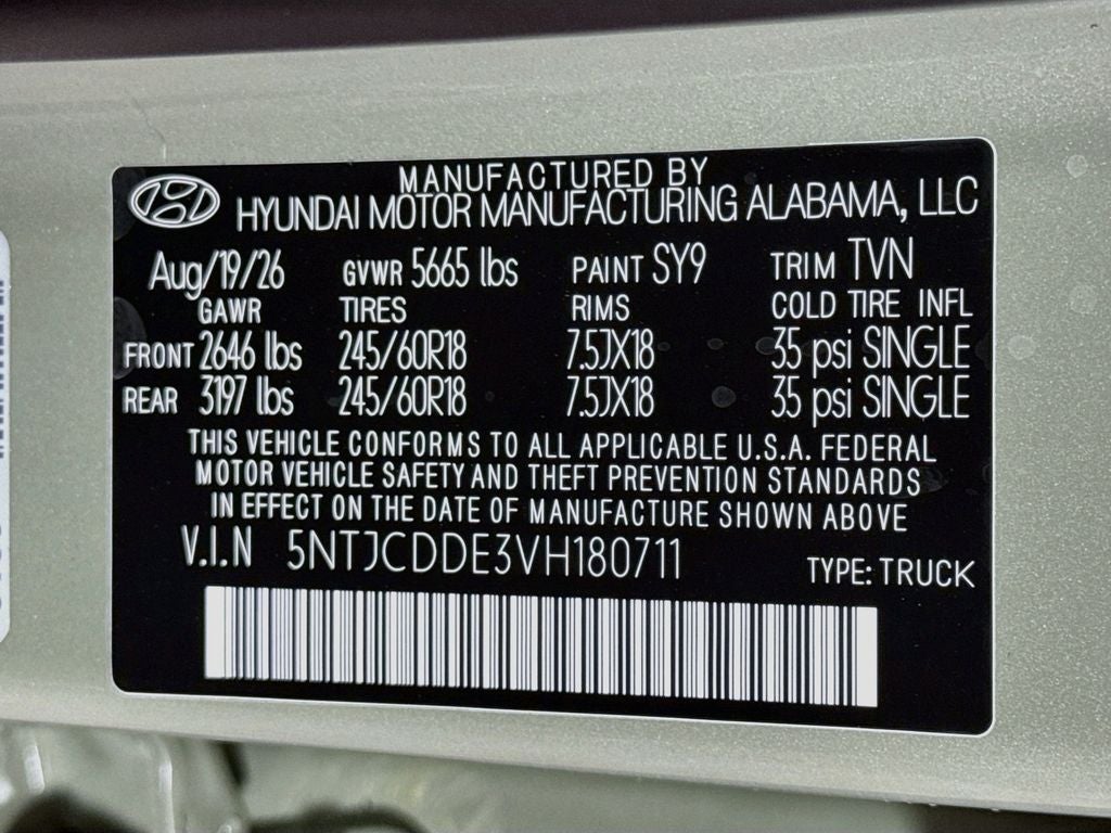 2027 Hyundai Santa Cruz SEL