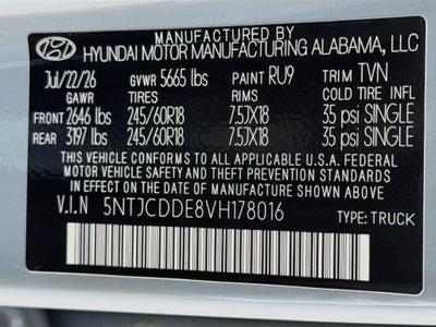 2027 Hyundai Santa Cruz SEL