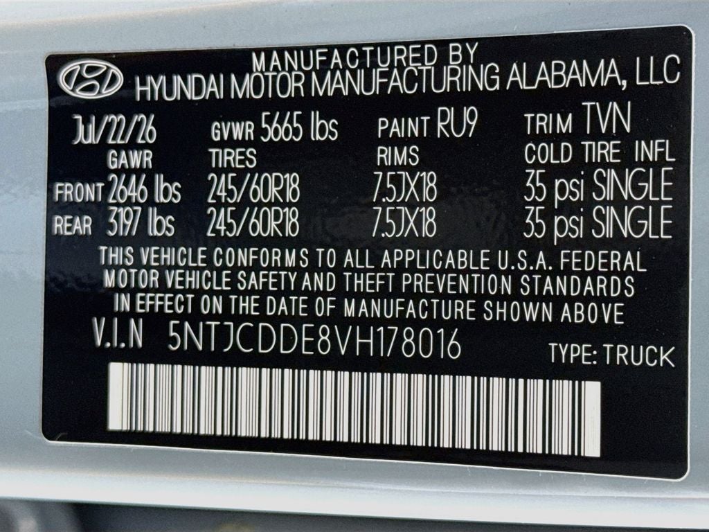 2027 Hyundai Santa Cruz SEL