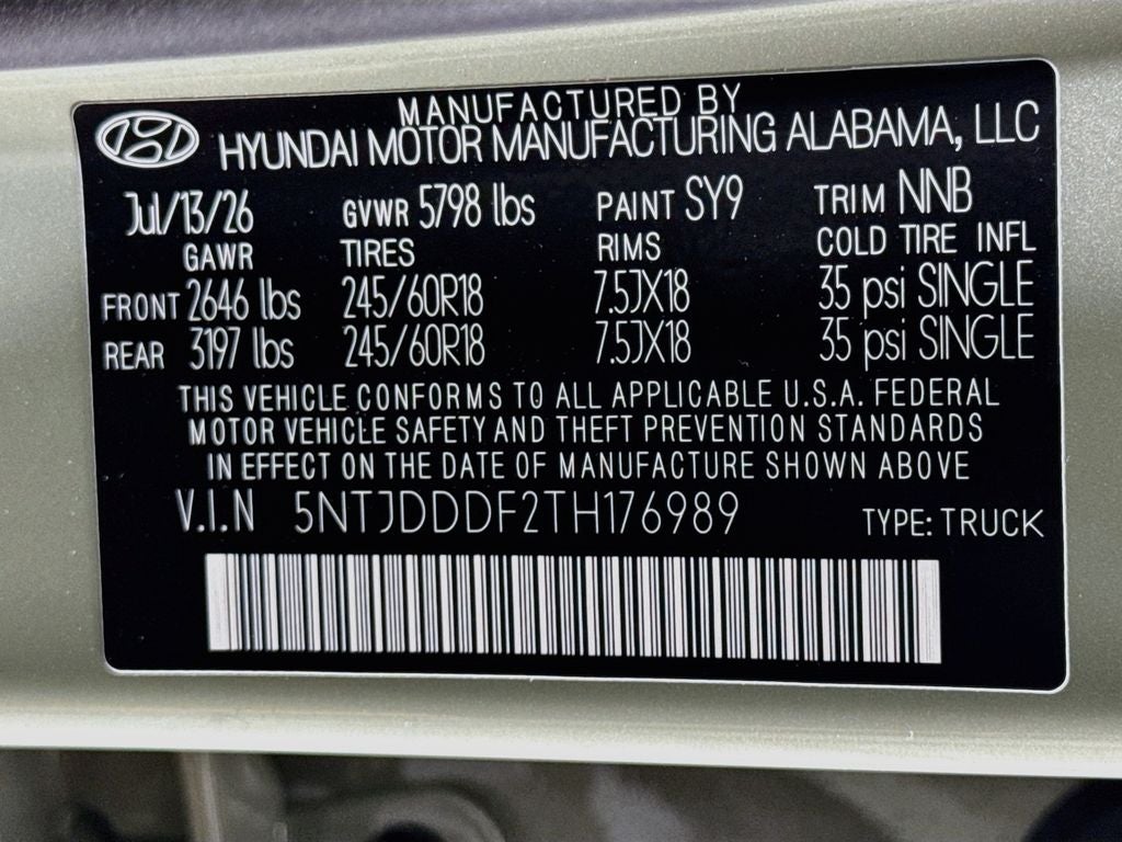 2026 Hyundai Santa Cruz XRT