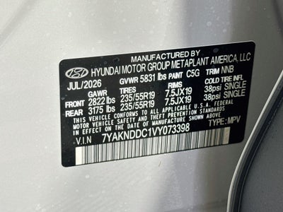 2027 Hyundai IONIQ 5 SEL