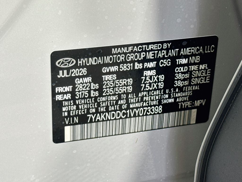 2027 Hyundai IONIQ 5 SEL